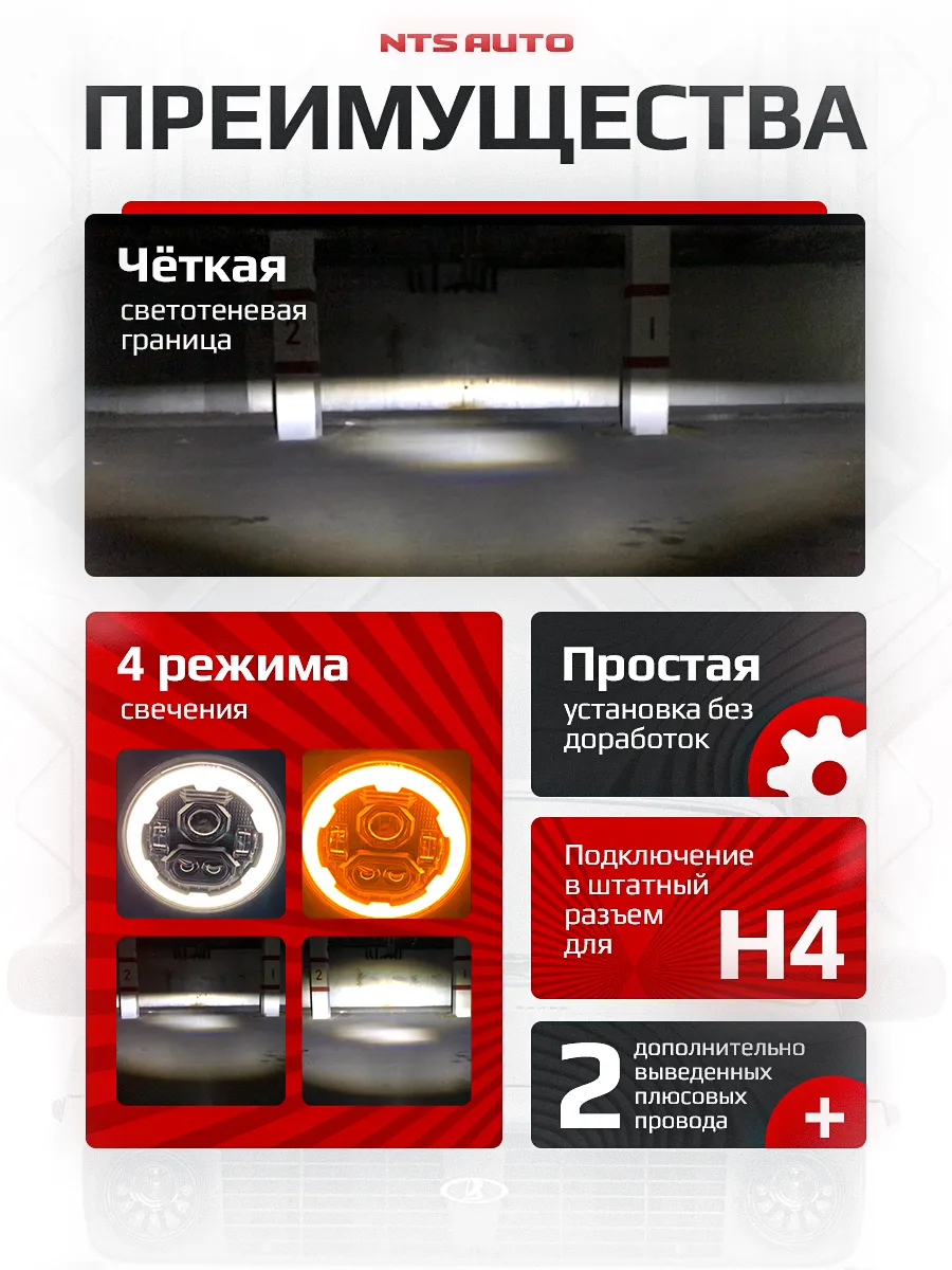 Фара диодная 7' круглая DH-C301