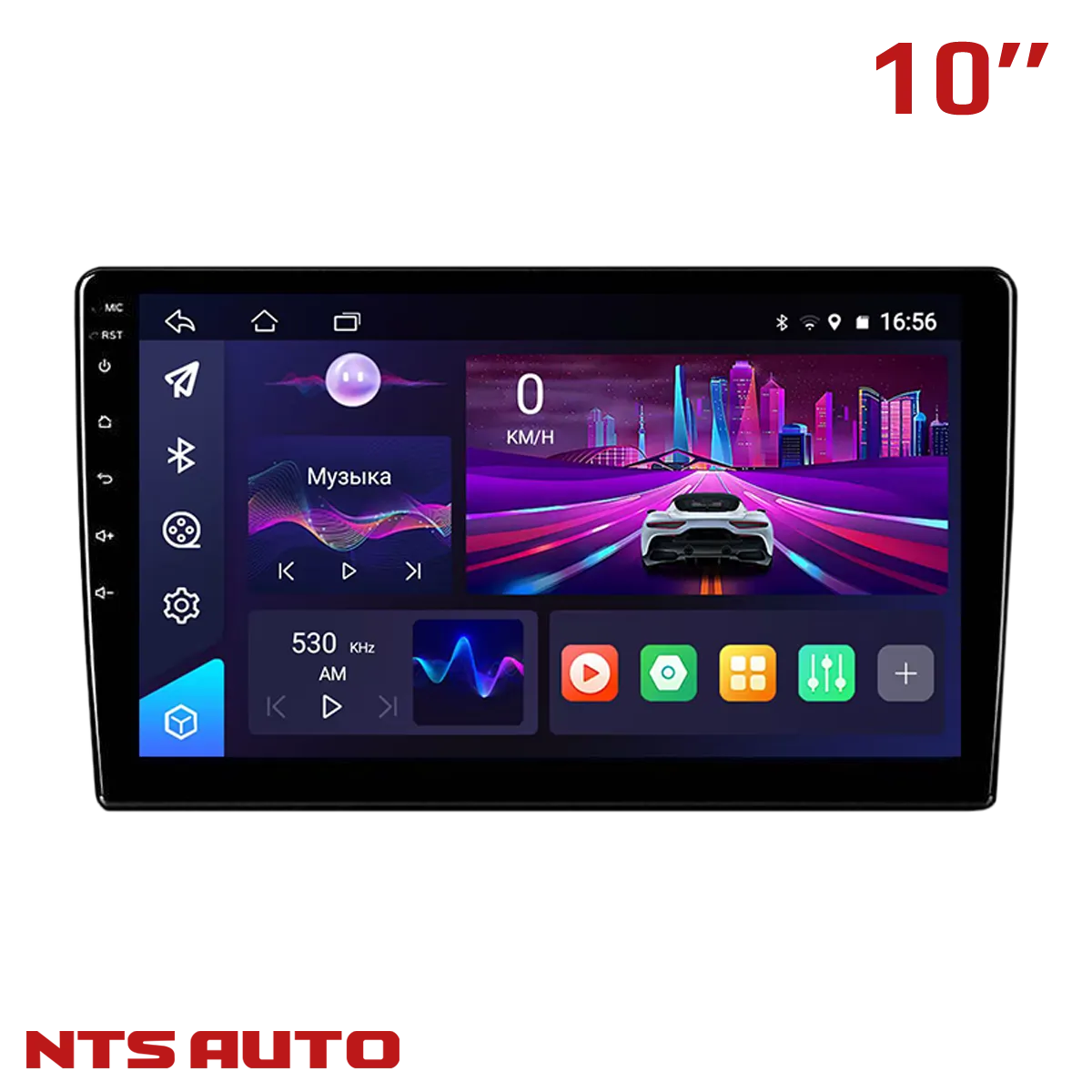 Магнитола NTS-AUTO R8 4/64GB (10 дюймов) с камерой заднего вида + SIM-CARD