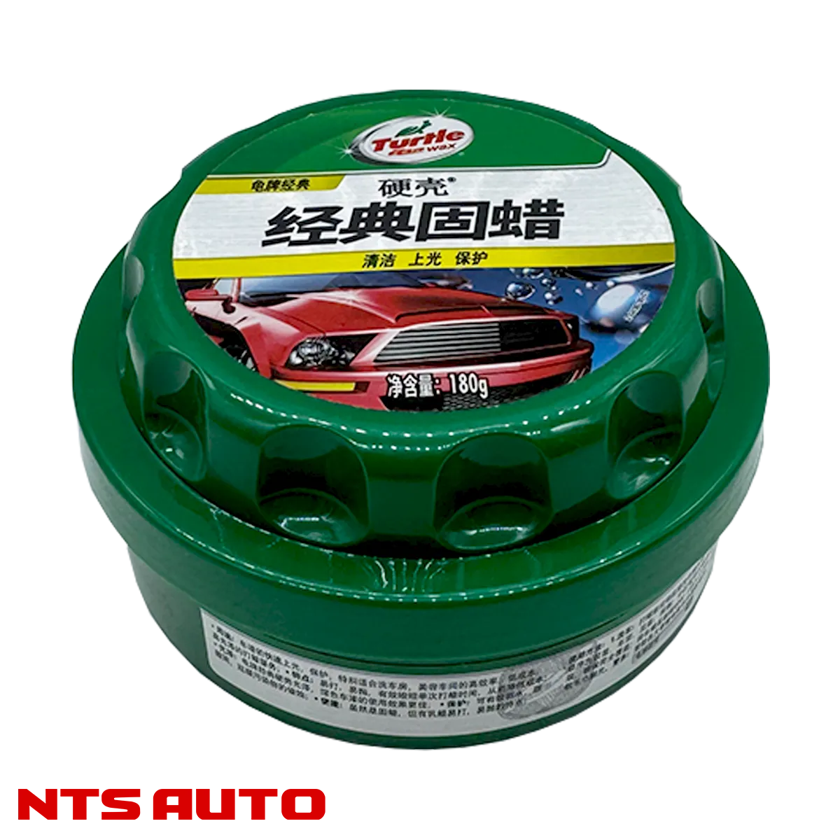 TURTLE WAX КАРНАУБСКИЙ ВОСК 180 грамм
